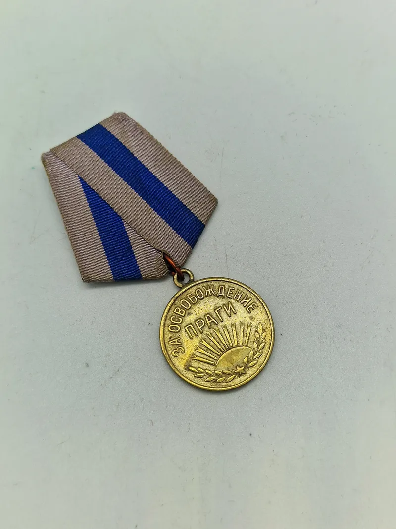 Original Liberation of Prague medal, USSR