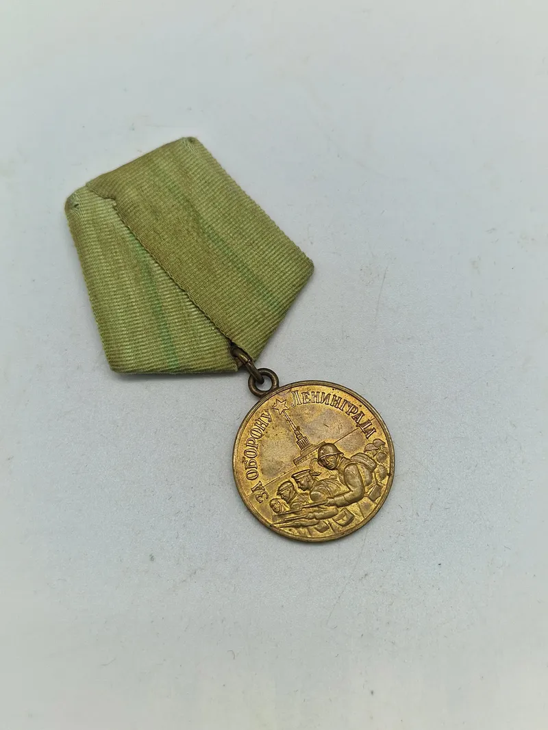 Original Medal for the Defense of Leningrad