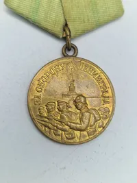 Original Medal for the Defense of Leningrad