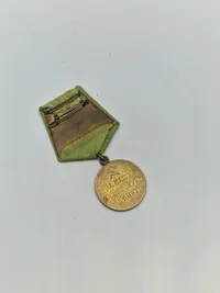Original Medal for the Defense of Leningrad