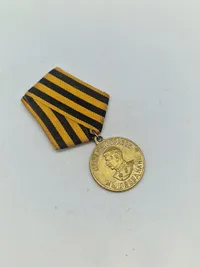 Original russisk medalje for deltagelse i 2.verdenskrig (den store fædrelandskrig)