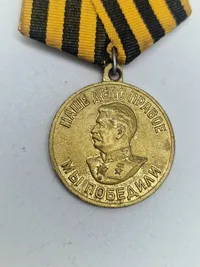Original russisk medalje for deltagelse i 2.verdenskrig (den store fædrelandskrig)