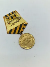 Original russisk medalje for deltagelse i 2.verdenskrig (den store fædrelandskrig)