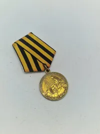 Original USSR SOVIET UNION. MEDAL FOR THE RESTORATION OF THE DONBASS COAL MINES