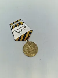 Original USSR SOVIET UNION. MEDAL FOR THE RESTORATION OF THE DONBASS COAL MINES