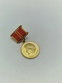 Original Jubilee Medal "In Commemoration of the 100th Anniversary of the Birth of Vladimir Ilyich Lenin"