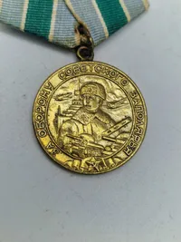 Original Soviet Medal for the Defense of the Polar Region