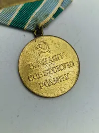 Original Soviet Medal for the Defense of the Polar Region