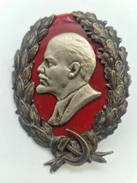 BADGE WITH LENIN SOVIET REVOLUTION - bedre reproduktion