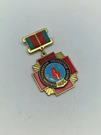 Original medalje givet til de brandmænd der deltog i sluknings arbejdet ved Tjernobyl