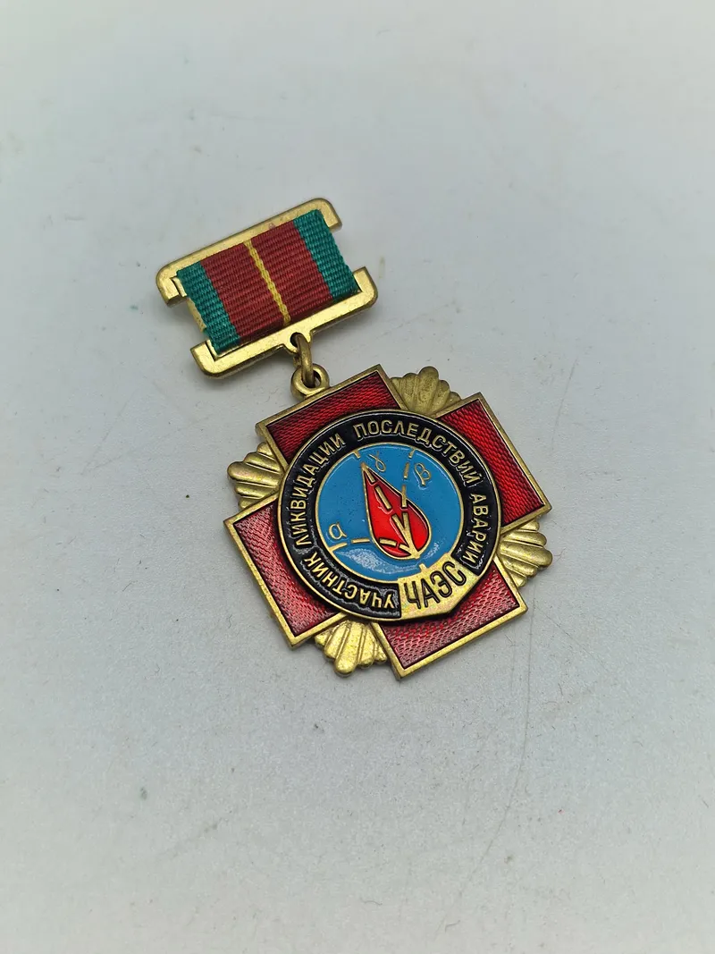 Original medalje givet til de brandmænd der deltog i sluknings arbejdet ved Tjernobyl