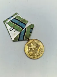 Original USSR Medal for Development of Oil and Gas Industry of Western Siberia