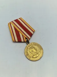 Original Soviet Medal for the Victory over Japan 1945