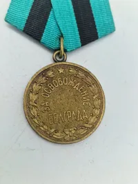 Original The Medal for the Liberation of  Belgrade