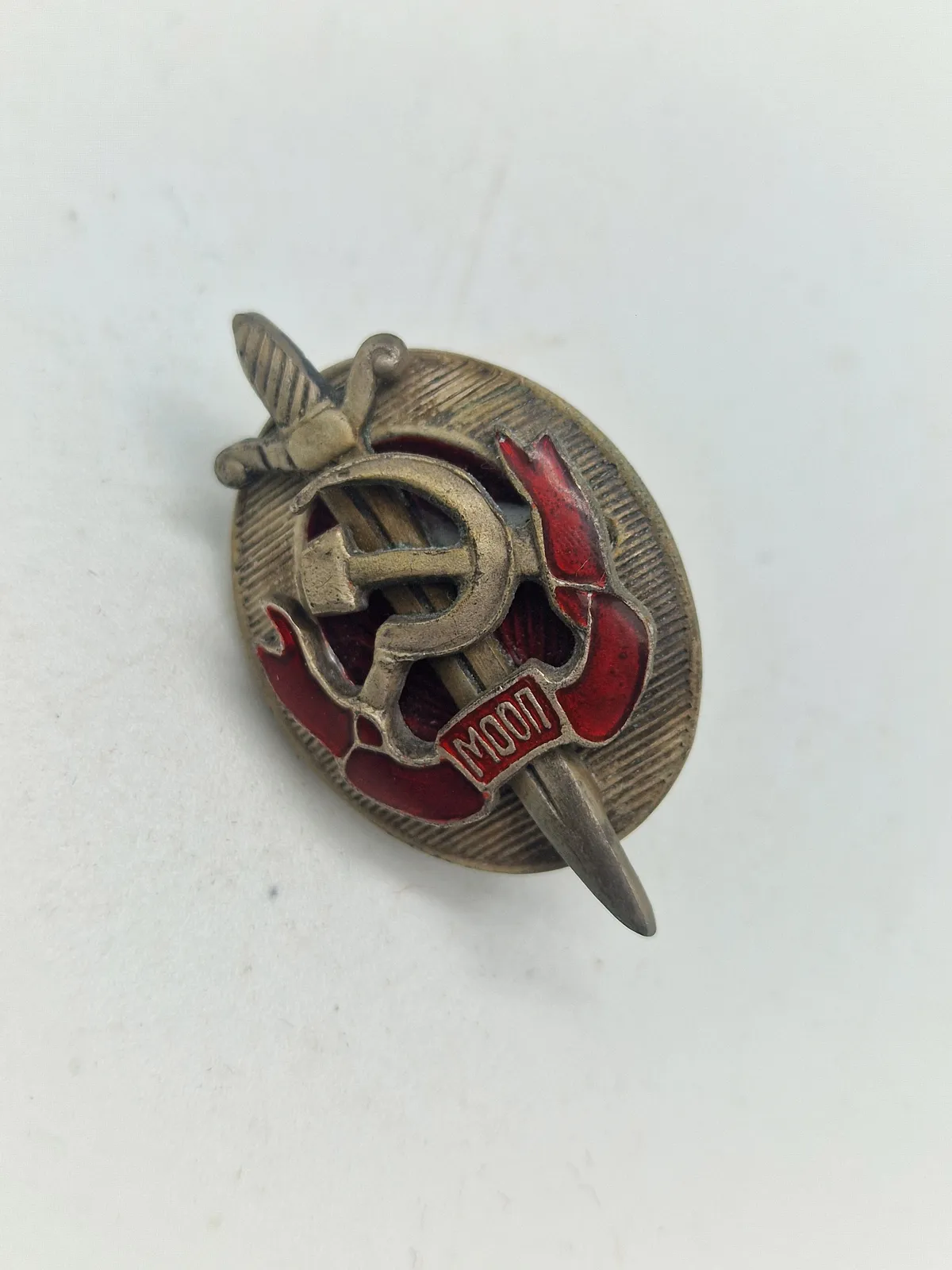 Original Soviet badge HONORED WORKER OF NKVD