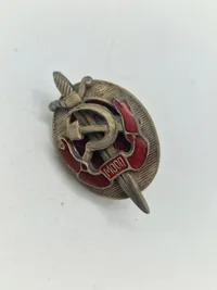 Original Soviet badge HONORED WORKER OF NKVD