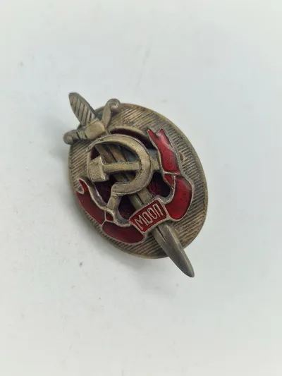 Original Soviet badge HONORED WORKER OF NKVD