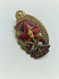 Original Fire Brigade badge - USSR