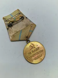 Original Medal "For the Defence of Odessa