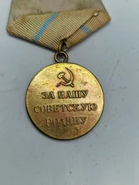 Original Medal "For the Defence of Odessa