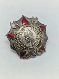 Soviet Order of Alexander Nevsky - veludført repro