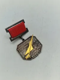 Original Badge "Honoured Test Navigator of the USSR"