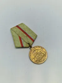 Original Soviet Medal for the Defense of Kiev