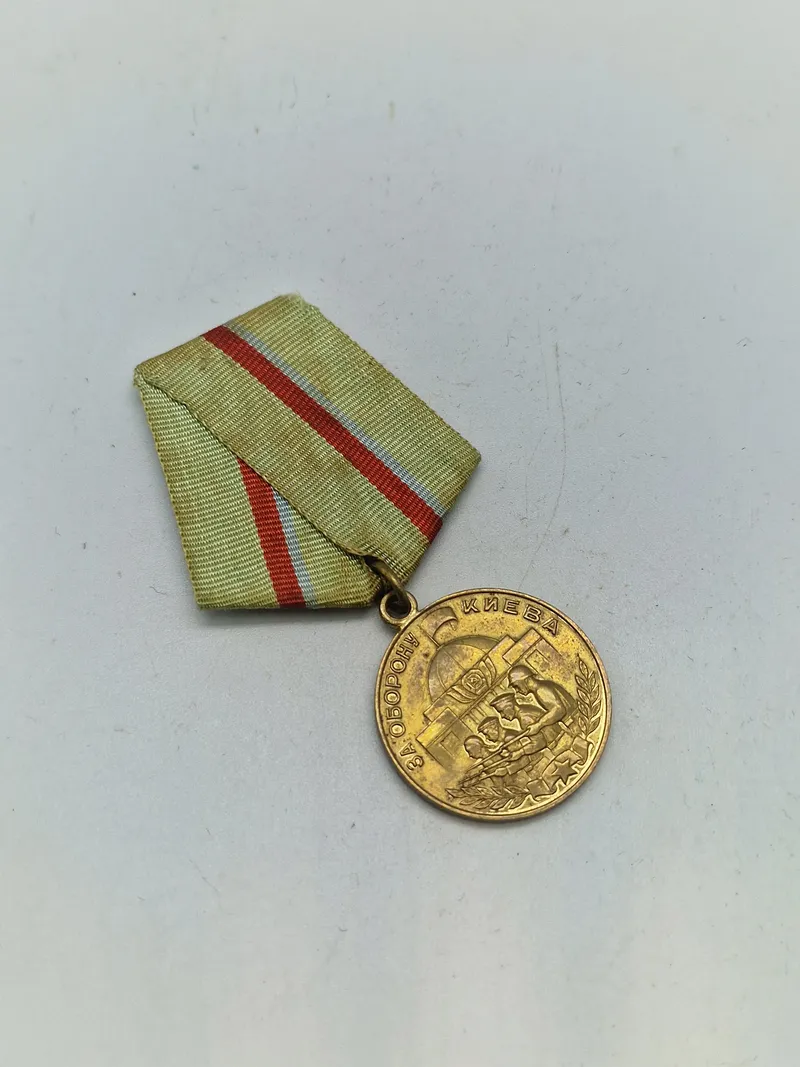 Original Soviet Medal for the Defense of Kiev