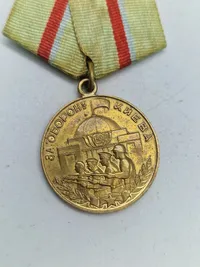Original Soviet Medal for the Defense of Kiev