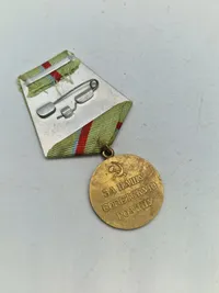 Original Soviet Medal for the Defense of Kiev