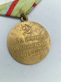 Original Soviet Medal for the Defense of Kiev