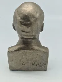 Original Lenin buste
