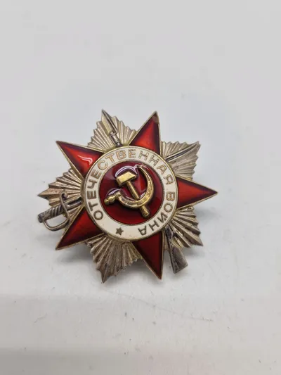 Original USSR Order of the red star - nummeret 1980 udgaven