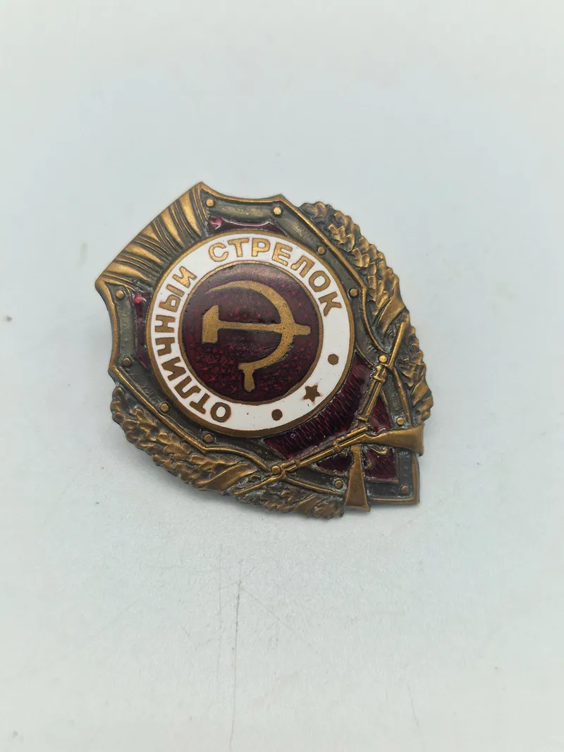 Russisk WW2 Excellent Rifleman Badge