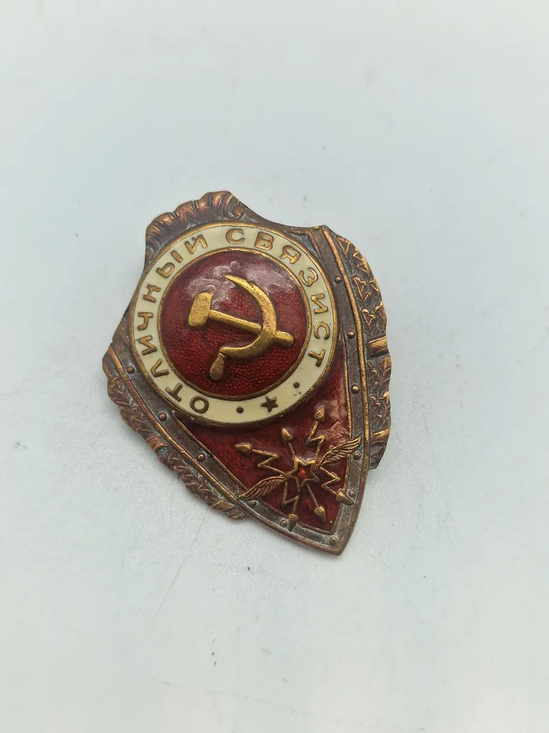 Russisk WW2 Excellent Signalman badge