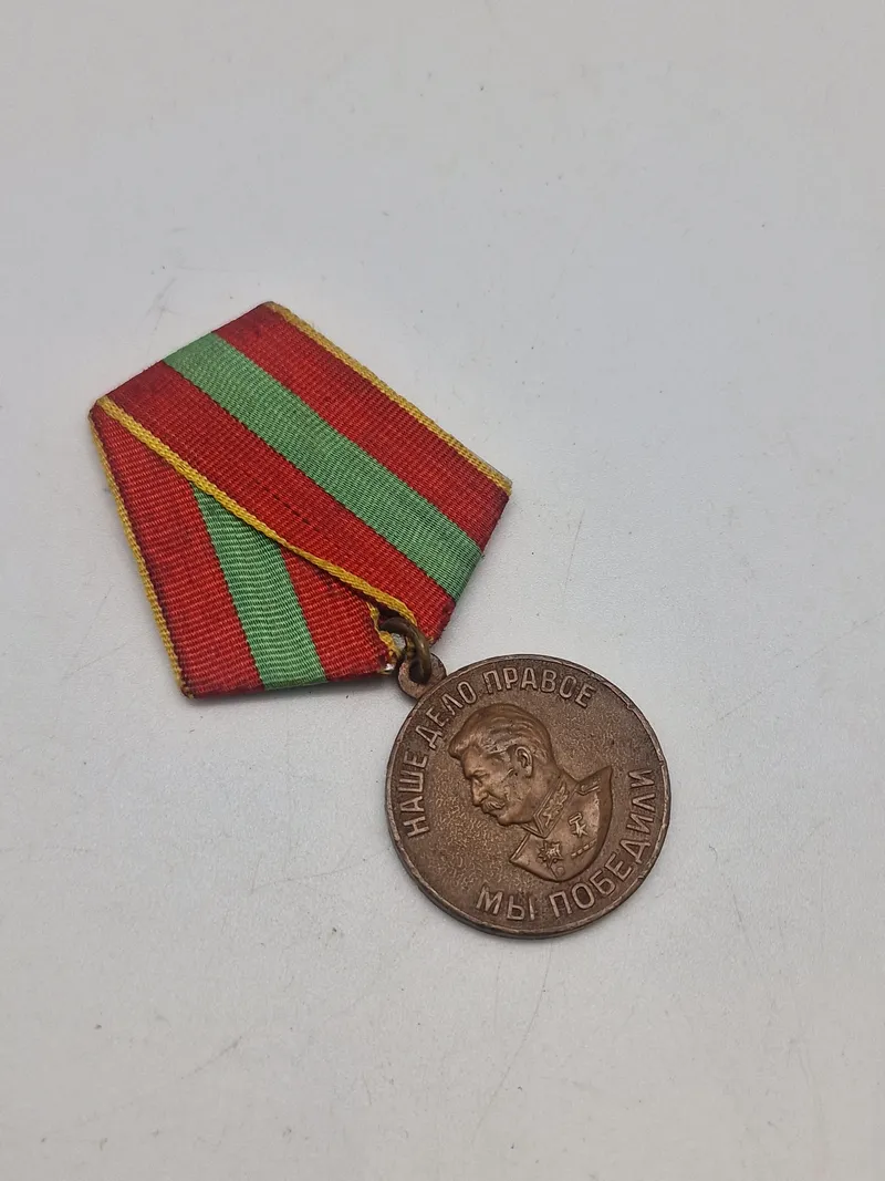 Ussr Soviet Russian Army Stalin World War 2 Veteran Of Labour  Medal
