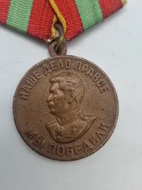 Ussr Soviet Russian Army Stalin World War 2 Veteran Of Labour  Medal