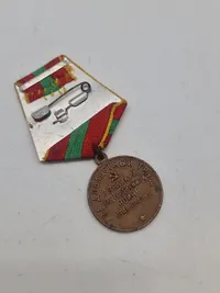 Ussr Soviet Russian Army Stalin World War 2 Veteran Of Labour  Medal