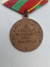 Ussr Soviet Russian Army Stalin World War 2 Veteran Of Labour  Medal
