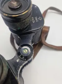 Original Velfremstillet Schweizisk officers kikkert og hylster, klar optik med inddeling