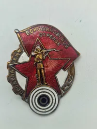 Original WW2 USSR skydemedalje