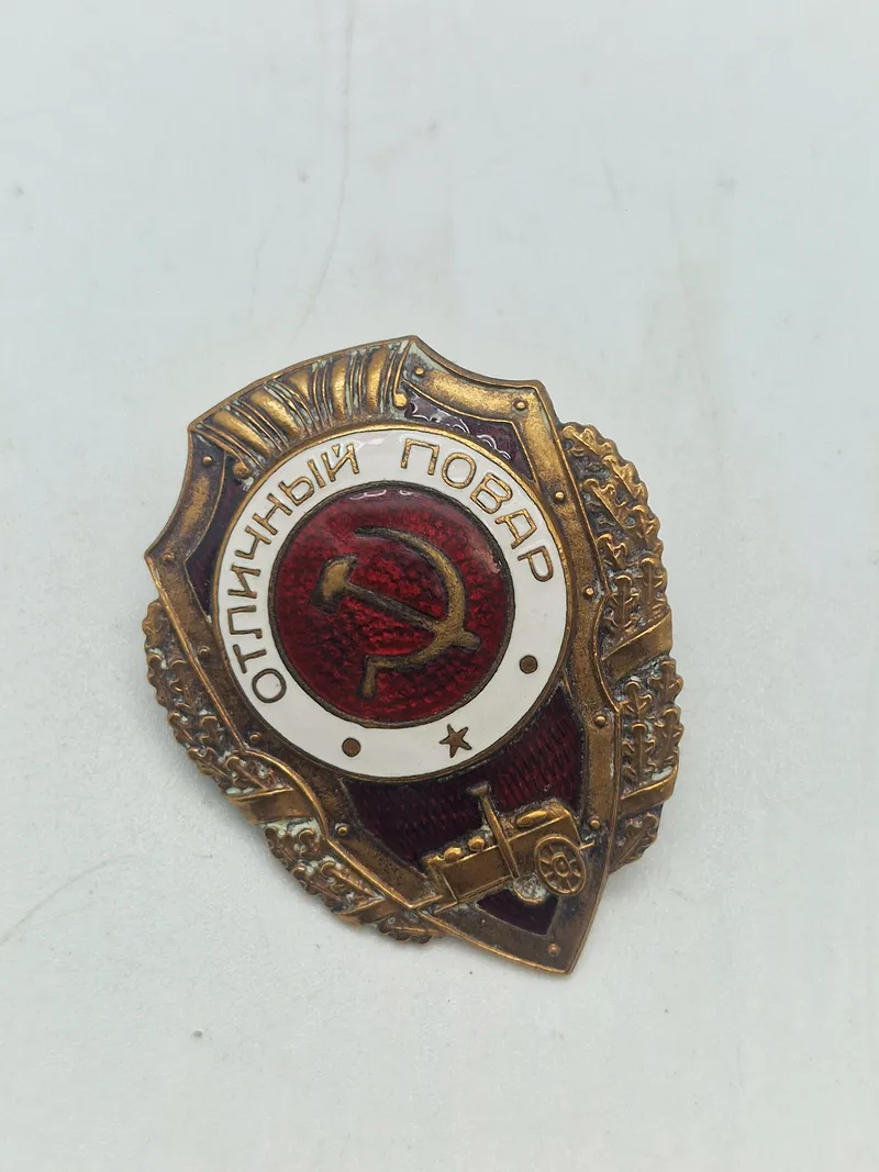 Original SOVIET EXPERT COOK BADGE WW2