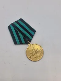 Original Medal for the Capture of Koenigsberg