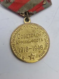 Original 30 års medalje - USSR