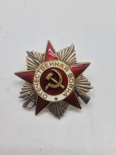 Original Russisk fortjenestemedalje "Order of the patriotic war" 2. klasse. 1980 udgaven