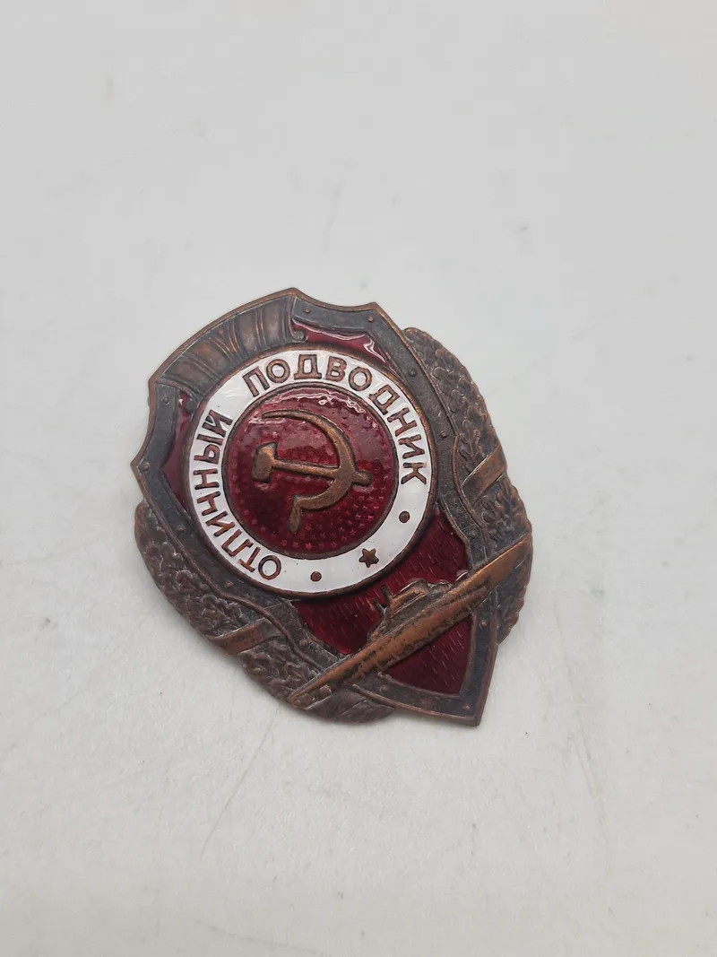Original USSR submarine badge WW2