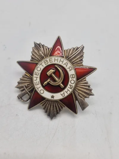 Russisk fortjenestemedalje "Order of the patriotic war" 2. klasse. 1980 udgaven