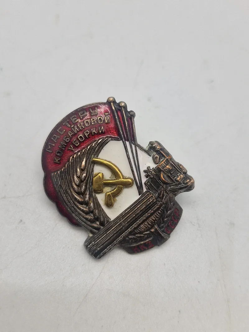 Original Master of Combine Harvesting - USSR
