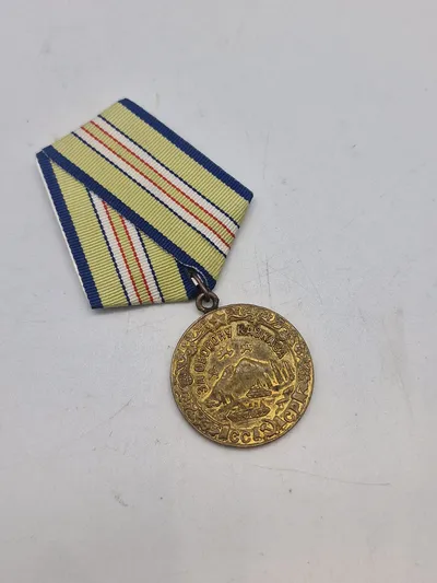 Original USSR SOVIET RUSSIAN MEDAL FOR THE DEFENCE OF THE CAUCASUS