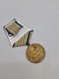 Original USSR SOVIET RUSSIAN MEDAL FOR THE DEFENCE OF THE CAUCASUS